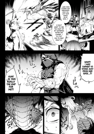 Raikou Shinki Igis Magia -PANDRA saga 3rd ignition- Ch. 22