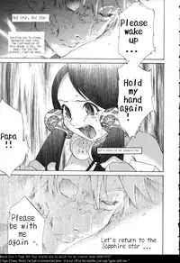 [Oh! Great] Song of sapphire star [eng]