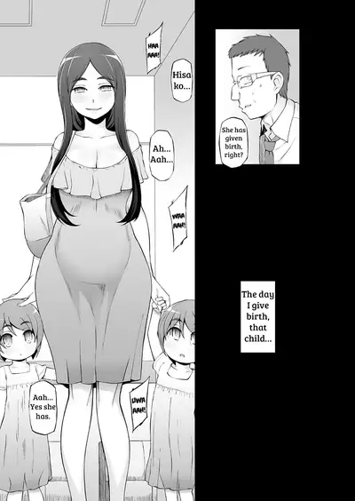 Hitozuma Haruko no Choukyou Netorare Seikatsu 2