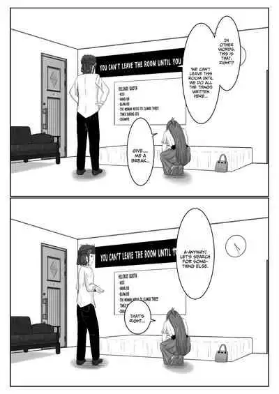 Dasshutsu Shitakattanode Kimi Igai no Hito to Sex Shichatte Gomennasai