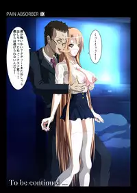 [Earl LUMINES] PAIN ABSORBER 10