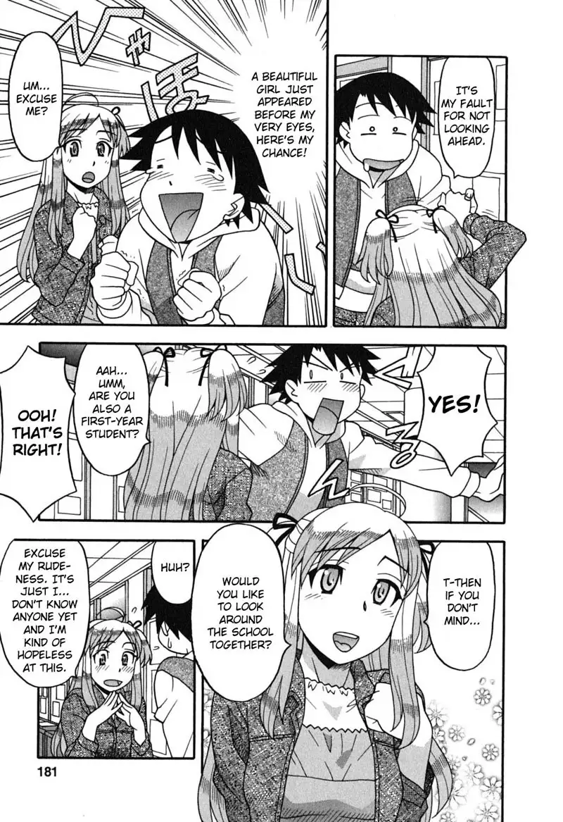 Love and Devil 9 - Two Sides of A Coin