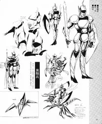 CREAM LEMON ORIGINAL VIDEO COLLECTION