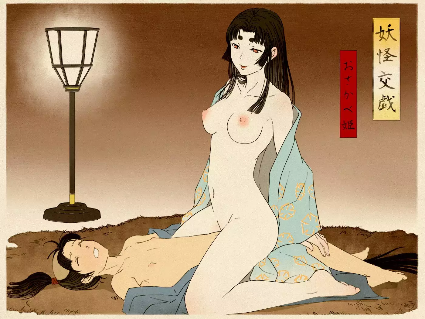 Aomakigami's work collection