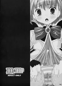 (CR37) [Kurubushi-kai (Dowarukofu, Shinshin)] m&m's (Galaxy Angel)