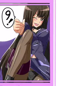 [Warabimochi] Taimadouteishi Midori