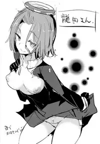 (C84) [circle six (Rokusyou Kokuu)] Kioshio Zekamashi (Kantai Collection -KanColle-)