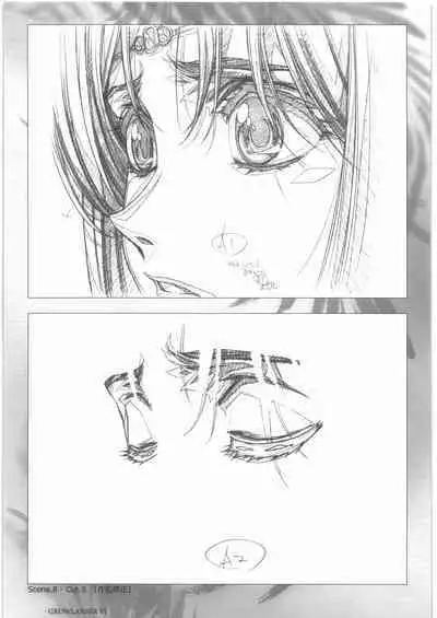 Urushihara Satoshi Gengashuu San