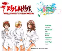 [Haruki] Sense Vol.1 (Complete) [English]