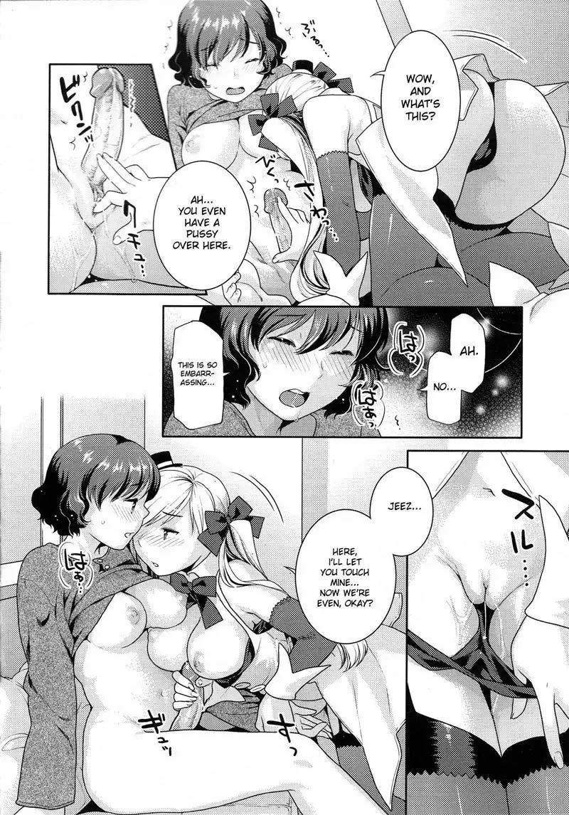 Futanari Relations Ch2