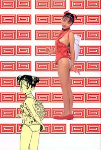 U-Jin x Garo Bishojo Gakuen