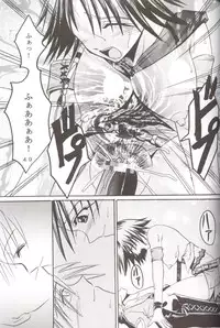 [St. Rio] Yuna a la Mode 5 (Final Fantasy X)