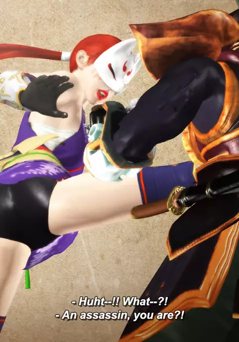 TEKKEN / KUNIMITSU - PUNISHED YOU SHALL BE