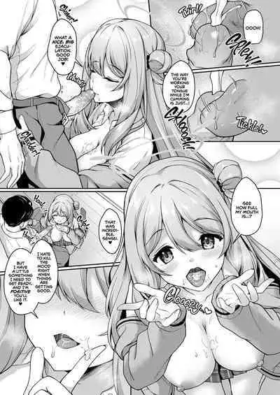 Otsukare Desu yo ne Sensei | You Must Be Tired, Right, Sensei?