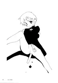 (C57) [Shinba Oolong Cha (Various)] LINE