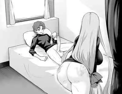 Medusa, Shinji to SeFri ni Naru