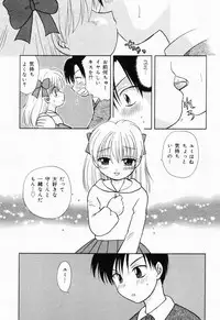 [Anthology] Picha Picha no Ichinensei