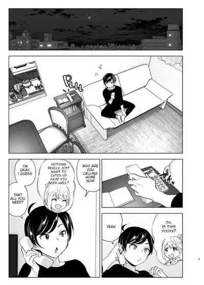 Mukashi wa Tanoshikatta | We used to be happy