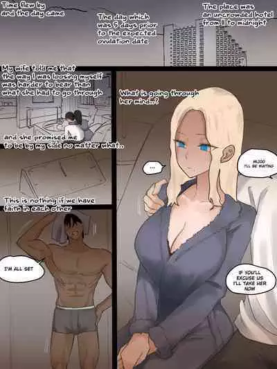 DOUBT 1+2+AFTER (BLONDE VER) (laliberte)