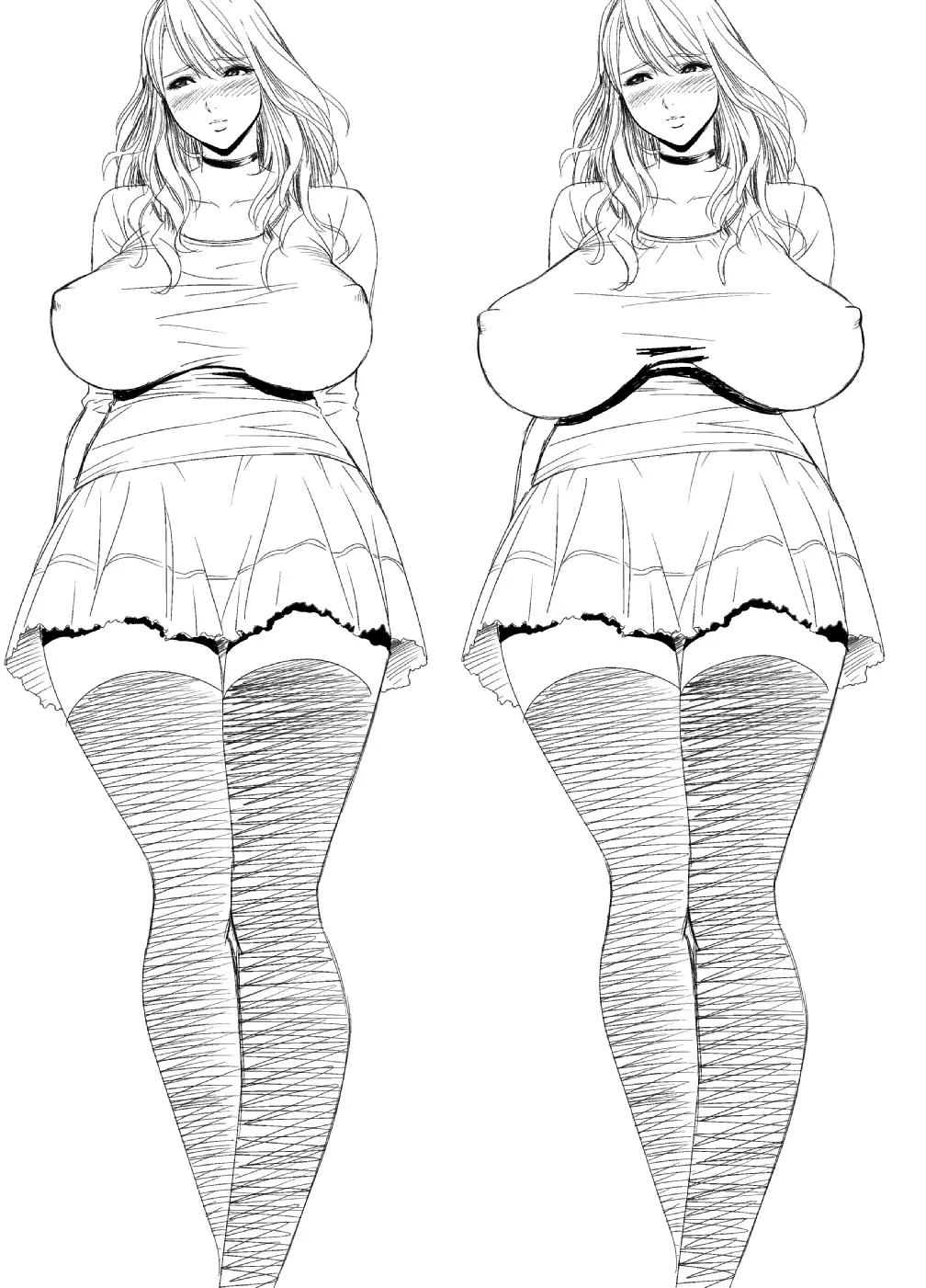 Lucky Earth Library Vol.4