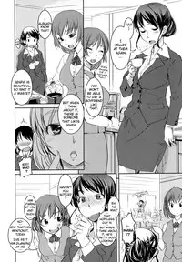 [Bosshi] Ojou-sama wa H ga Osuki [ENG]