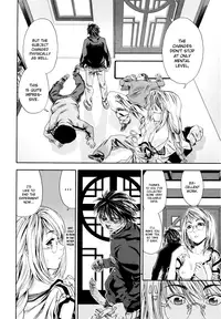 [Yamatogawa] Witchcraft [English] [Tank Scans] [Decensored]