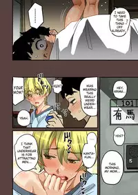 Zenin Shikkaku - Hahaoya no Mesubuta Sex Choukyou Kiroku