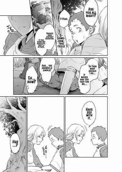 Onna Kishi no Hakarigoto