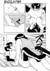 [Ogami Wolf] Love Love Splash