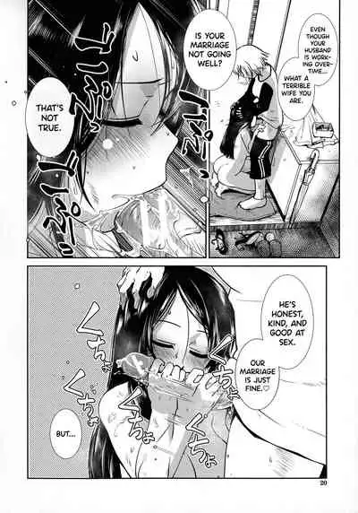 [Kamotama] Futanari Yodoushi Hatsujou-ki [English]