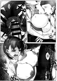 Shuumatsu no Tawawa Soushuuhen +α