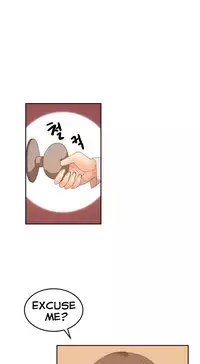 [Mx2J] Hahri's Lumpy Boardhouse Ch. 0-14 [English] (YoManga) (Ongoing)