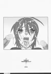 (C71) [HGH (HG Chagawa)] pg♯16/Night Hawks3 (Gundam SEED DESTINY)