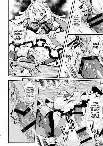 Hard Fuck Saikawa! | The cutest hard fuck!