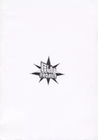 (C79) [Hoshimaki Project (Hoshimaki)] Hina Yui (Angel Beats!)