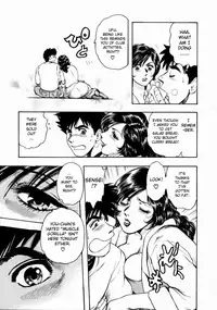 [Takada Kouichi] Lab Coat Female Observation [ENG]