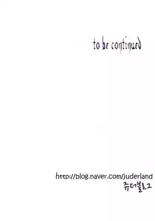 Lilith`s Cord Ch.0-43