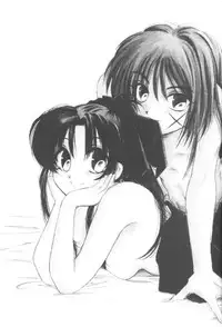 (C56) [Yamaguchirou (Yamaguchi Shinji)] setsuen (Rurouni Kenshin)