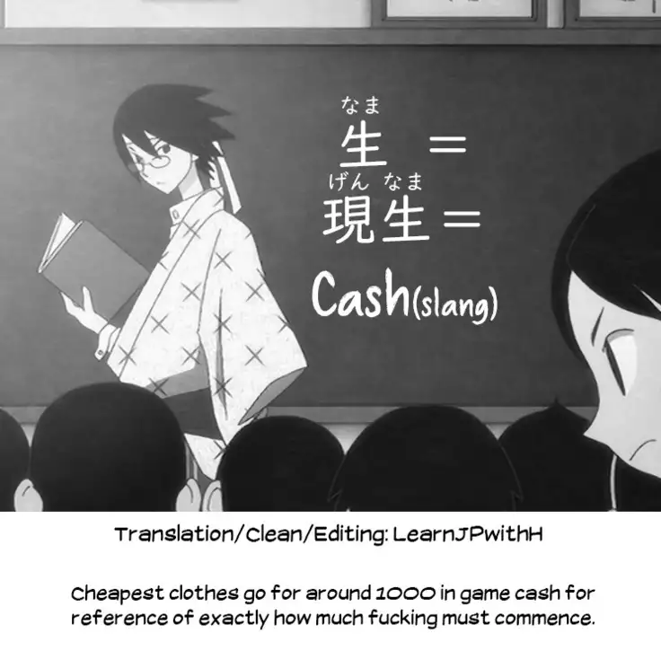 "Datte Fuku, Taka Iindamon" | "I Mean, Clothes Are Just so Expensive~"