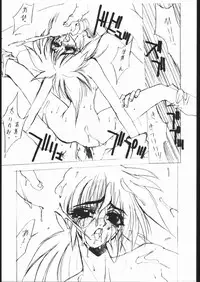 (C48) [Hightech JAPAN (Shiki Satoshi)] BMX (Various)