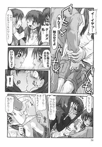 Soul of Lolita Complex [Loli Spirits 04]