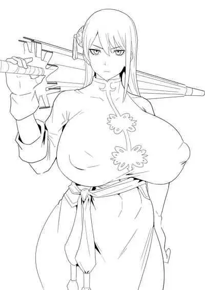 [Kunaboto] Gintama - Kagura