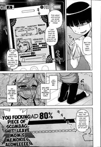 [Takatsu] Ou-sama Appli - King App Ch. 1-4 [English] [HalbesEi]