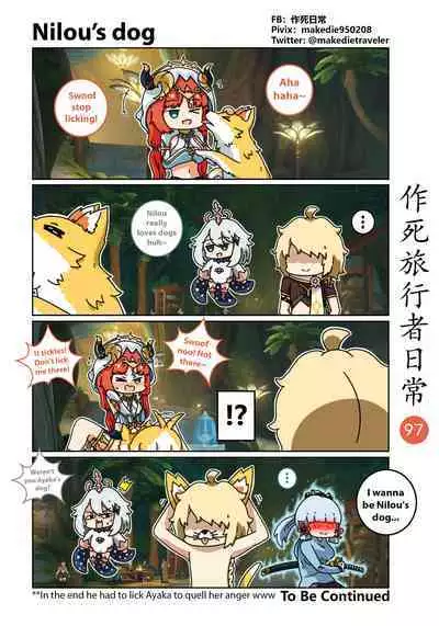 Make Die Traveler Daily Life