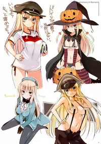 (C87) [Digital Flyer (Oota Yuuichi)] BisColle -Bismarck Collection 2014- (Kantai Collection -KanColle-)