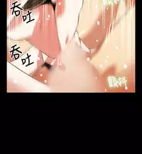 [KKUN &INSANE] Love Parameter 恋爱辅助器 55-70(chinese)