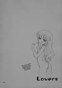 (C74) [NIKOPONDO (Aoyama Reo)] Lovers [English] {Hayama_Kotono}