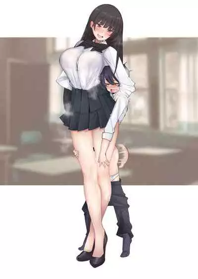 [L.G.C. (Rib:y(uhki))] Amayakasarete Matenrou [Digital]