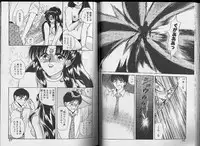 [Hara Sakeru] Sakura Tennyo