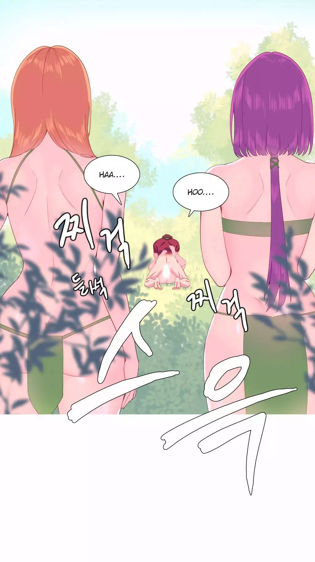 A World That I Rule Ch.01-14